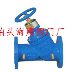 平衡阀品质与价格解析 聚焦泊头市海鹰阀门厂的研发与批发优势