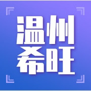 阀门与旋塞研发 精工智造，守护工业脉络