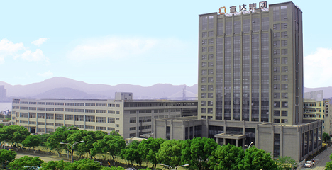 宣达集团荣登专精特新“小巨人”榜单 深耕阀门与旋塞研发，铸就行业标杆